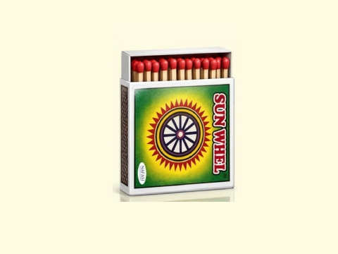 Sun Wheel Safety Matches